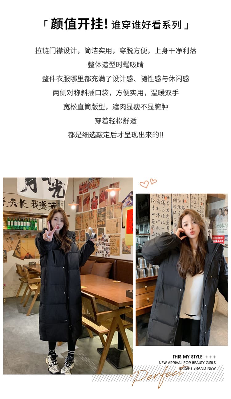 실사 미들 플레이 수 있습니다. 언 로딩 모자 롱 코트 면 의류 2024 겨울 새로운 루즈핏 두꺼운 빅 사이즈 커플 재킷 상세 이미지 6