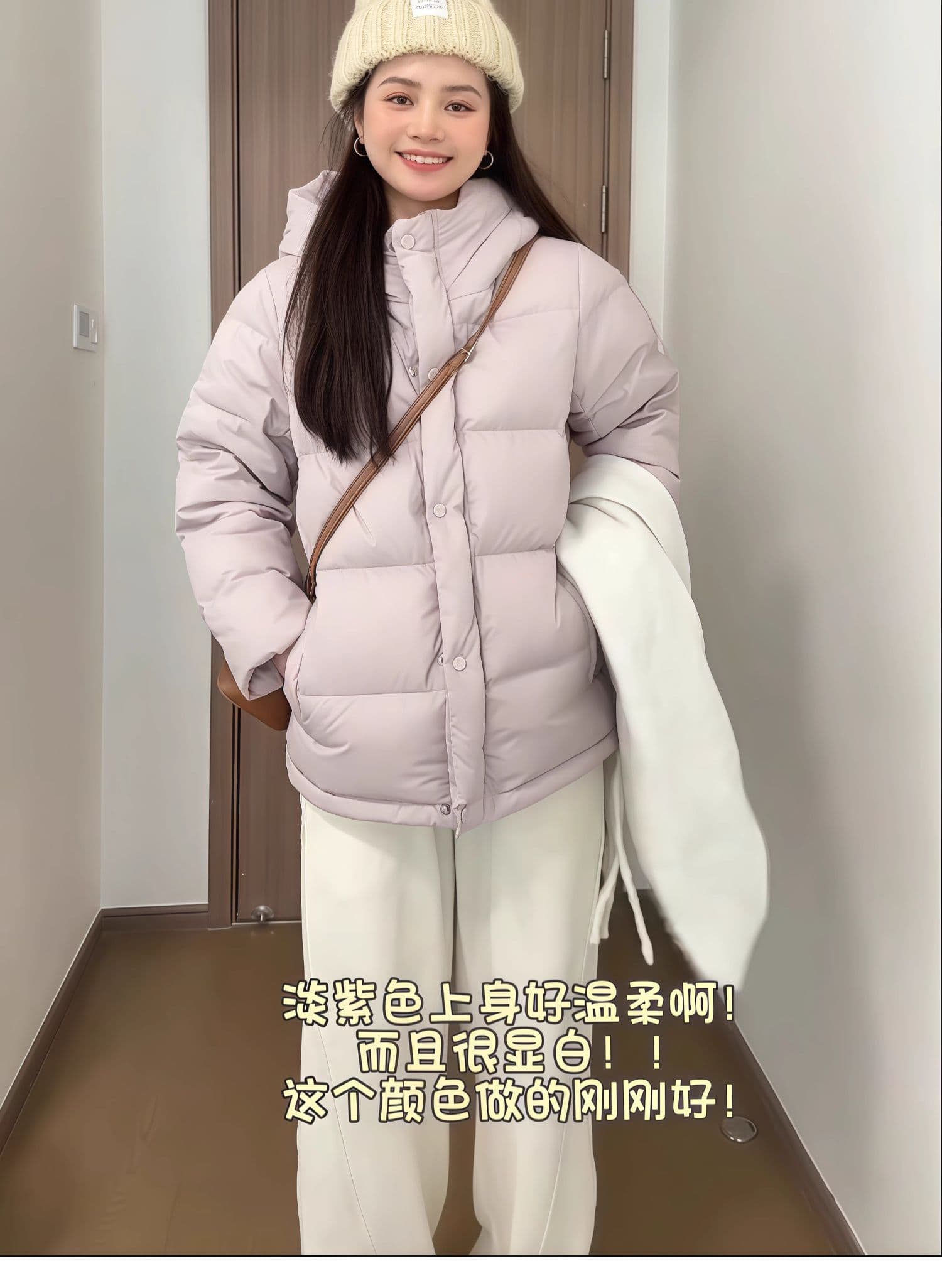 슈퍼 잘 생긴 작은 키 다운 재킷 여성 짧은 2026 새로운 학원 스타일 면 의류 두꺼운 패딩 재킷 겨울 외부 상세 이미지 11