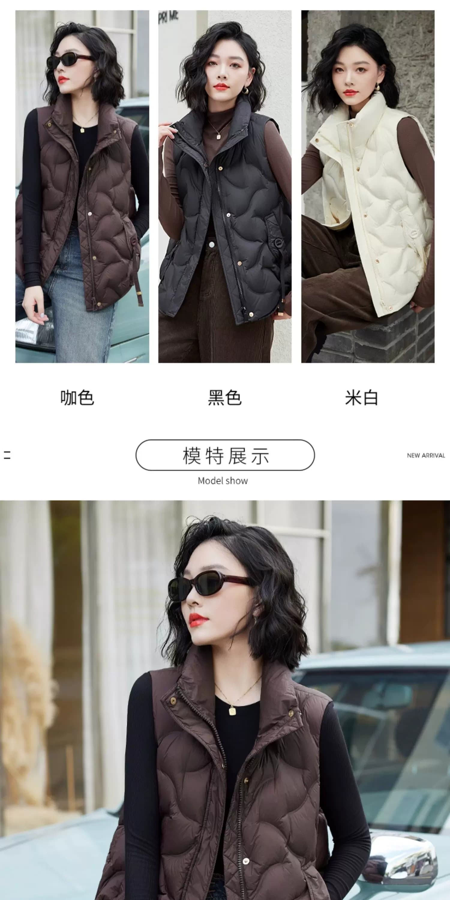 한국 chic 가을 겨울 새로운 베스트 다운 코트 여성 조끼 조끼 어깨 외출용 쇼트 스타일 재킷 상세 이미지 12