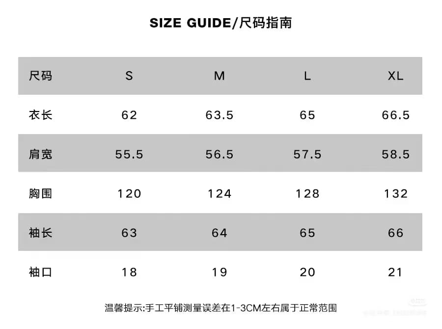 가을 겨울 귀여운 핑크색 토끼 귀 보온 후드티 재킷 작은 대중 디자인 레오파드 무늬 네리 지퍼 후드 털이 있는 맨위 상세 이미지 1