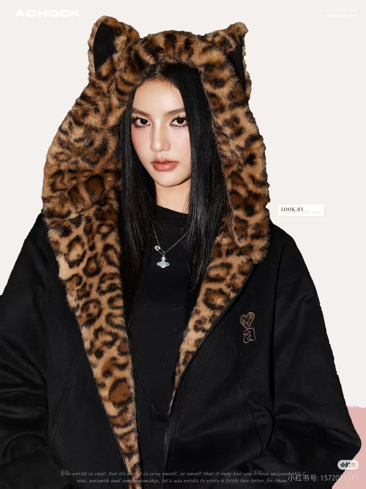 가을 겨울 귀여운 핑크색 토끼 귀 보온 후드티 재킷 작은 대중 디자인 레오파드 무늬 네리 지퍼 후드 털이 있는 맨위 상세 이미지 24