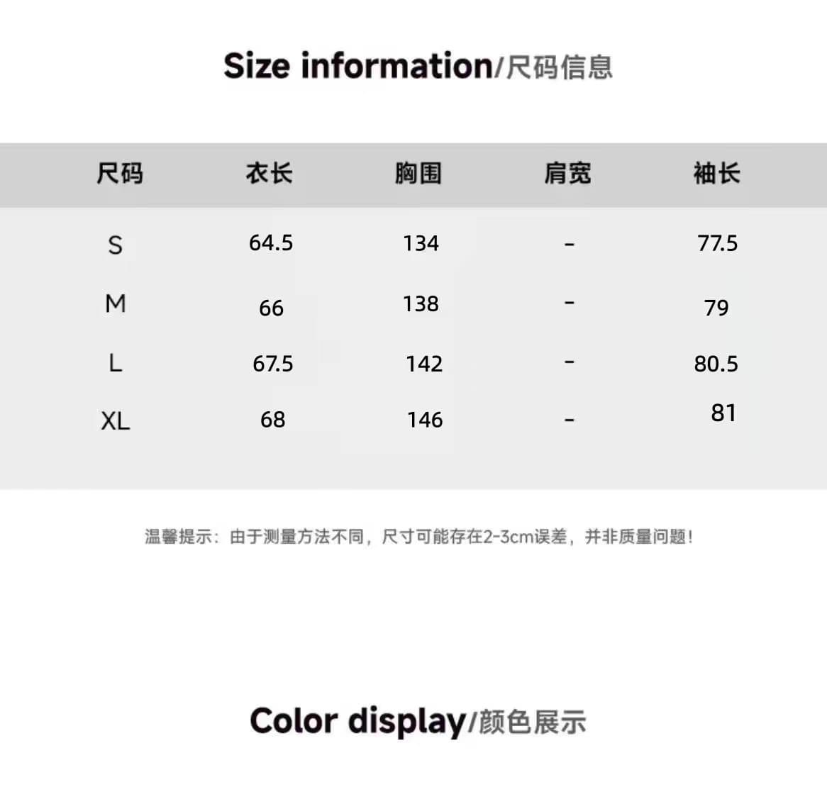 눈 국가 따뜻한 겨울 양면 착용 무거운 두꺼운 좌 산 조각 워싱 면 의류 재킷 재킷 수달 털 다용도 여성 상세 이미지 48