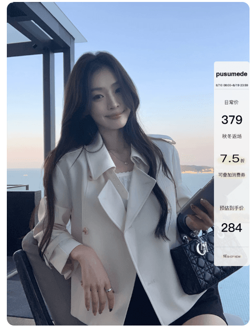 pusumede 수 있습니다. 철거 벨트 소매 袢 디자인 센스 폴로 칼라 쇼트 스타일 바람막이 여성 품격 긍정적 인 어깨 작은 이미지 3
