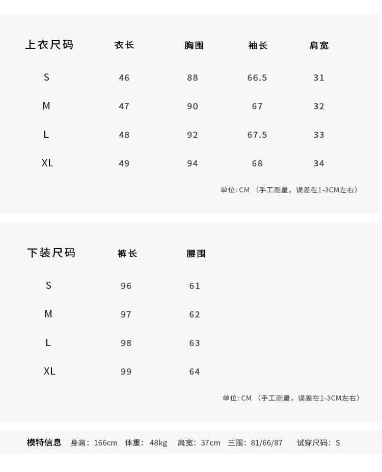 한 부서 부드러운 바람 착용 가져 가라. 가을 새로운 니트 세트 오픈 가디건 와이드 레그 팬츠 미니멀리즘 관대 한 출퇴근 착용 가져 가라. 슬림해 보이는 상세 이미지 1