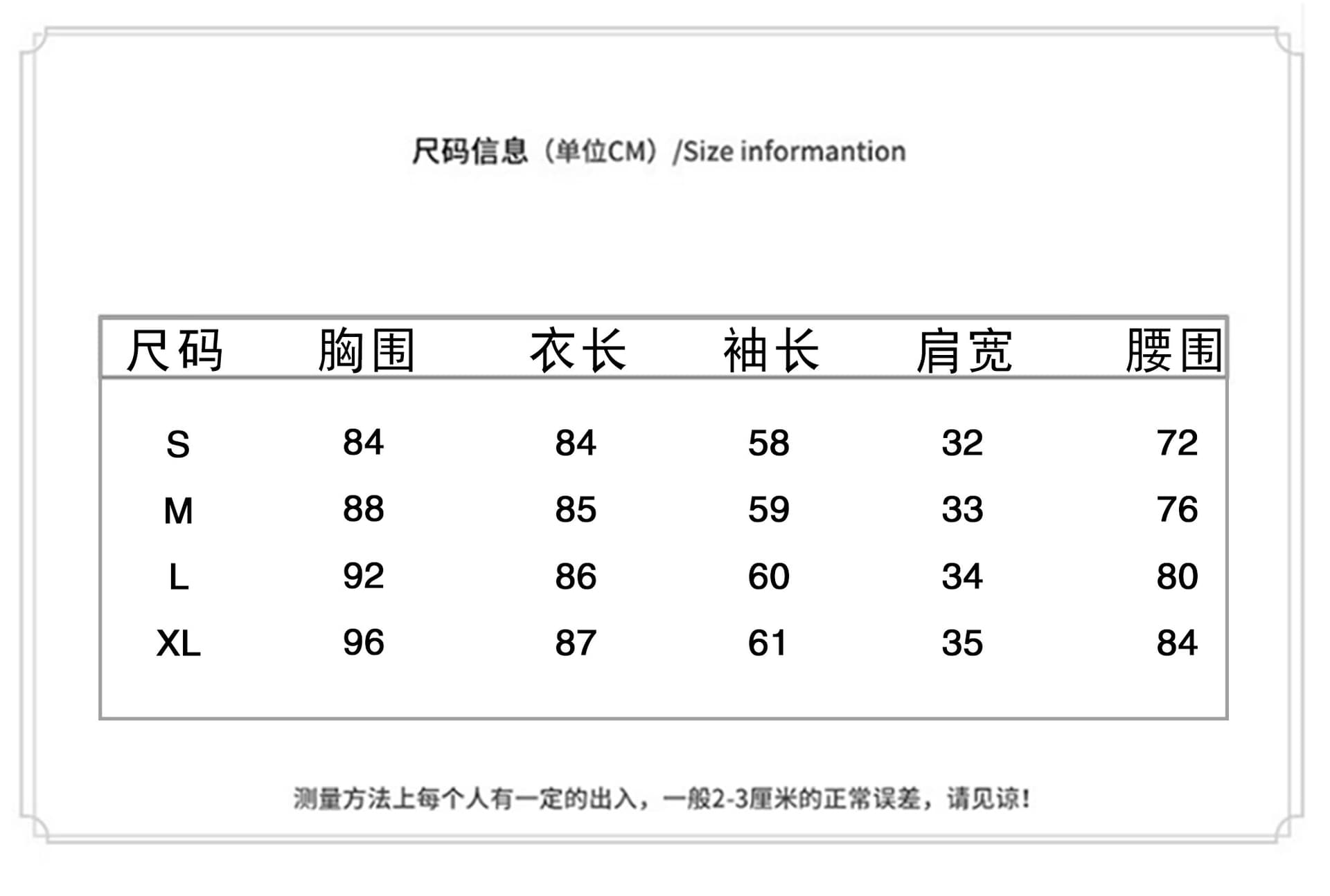 작은 샤넬 스타일 니트 드레스 가을 겨울 새로운 미니멀리즘 관대 한 샤오 바이 치마 V넥 긴팔 미니 스커트 우아함 패션 바람 상세 이미지 1