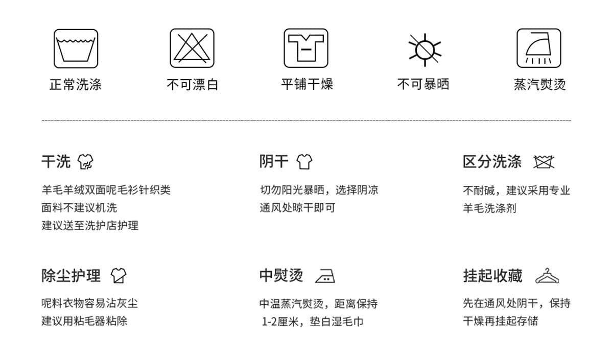 캐주얼 느긋한 바람 일상 세트 출퇴근 착용 가져 가라. 2026 년 가을 겨울 새로운 후드 니트 스웨터 투피스 세트 슬림해 보이는 상세 이미지 4