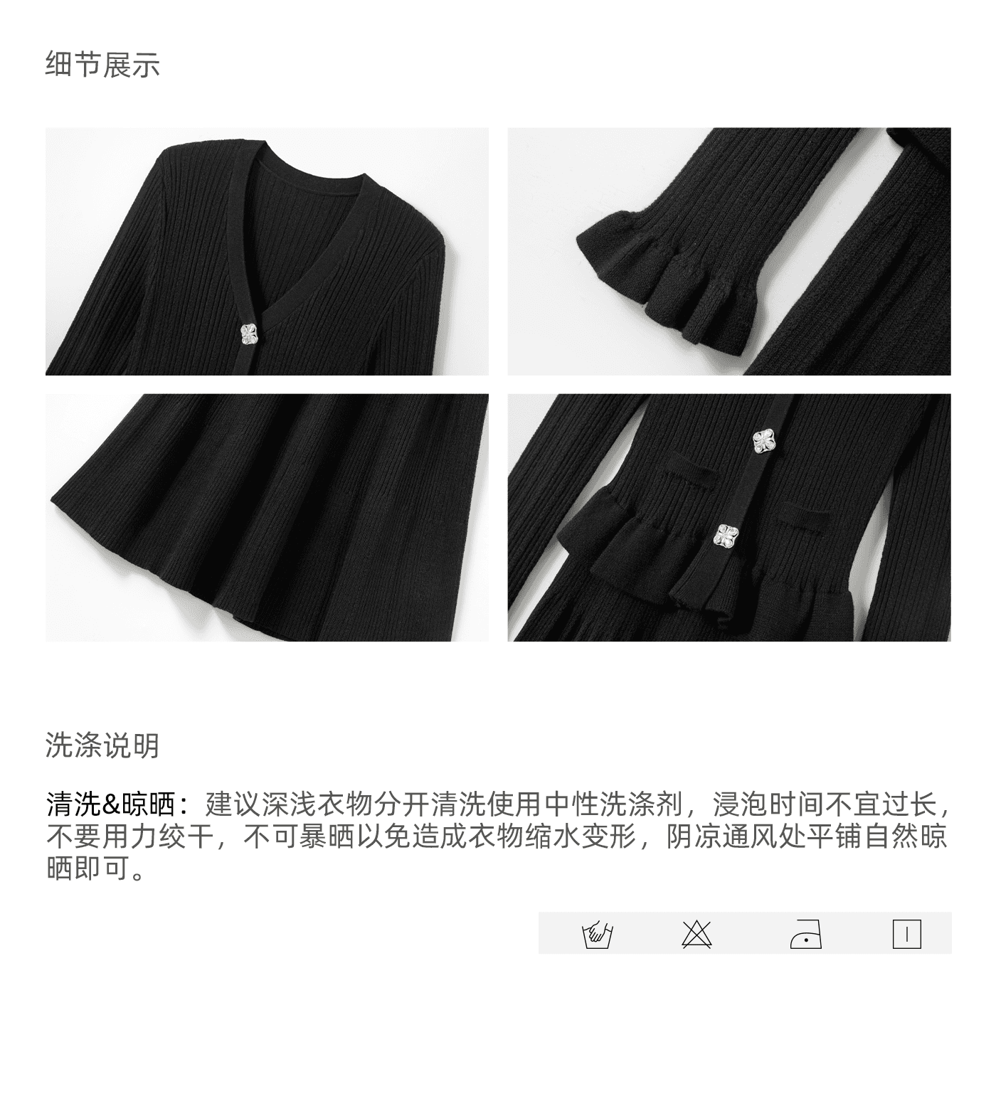 우아함 숙녀 드레스 2026 년 새로운 캐주얼 부드러운 바람 프릴 디자인 슬림해 보이는 긴팔 니트 롱 스커트 상세 이미지 5