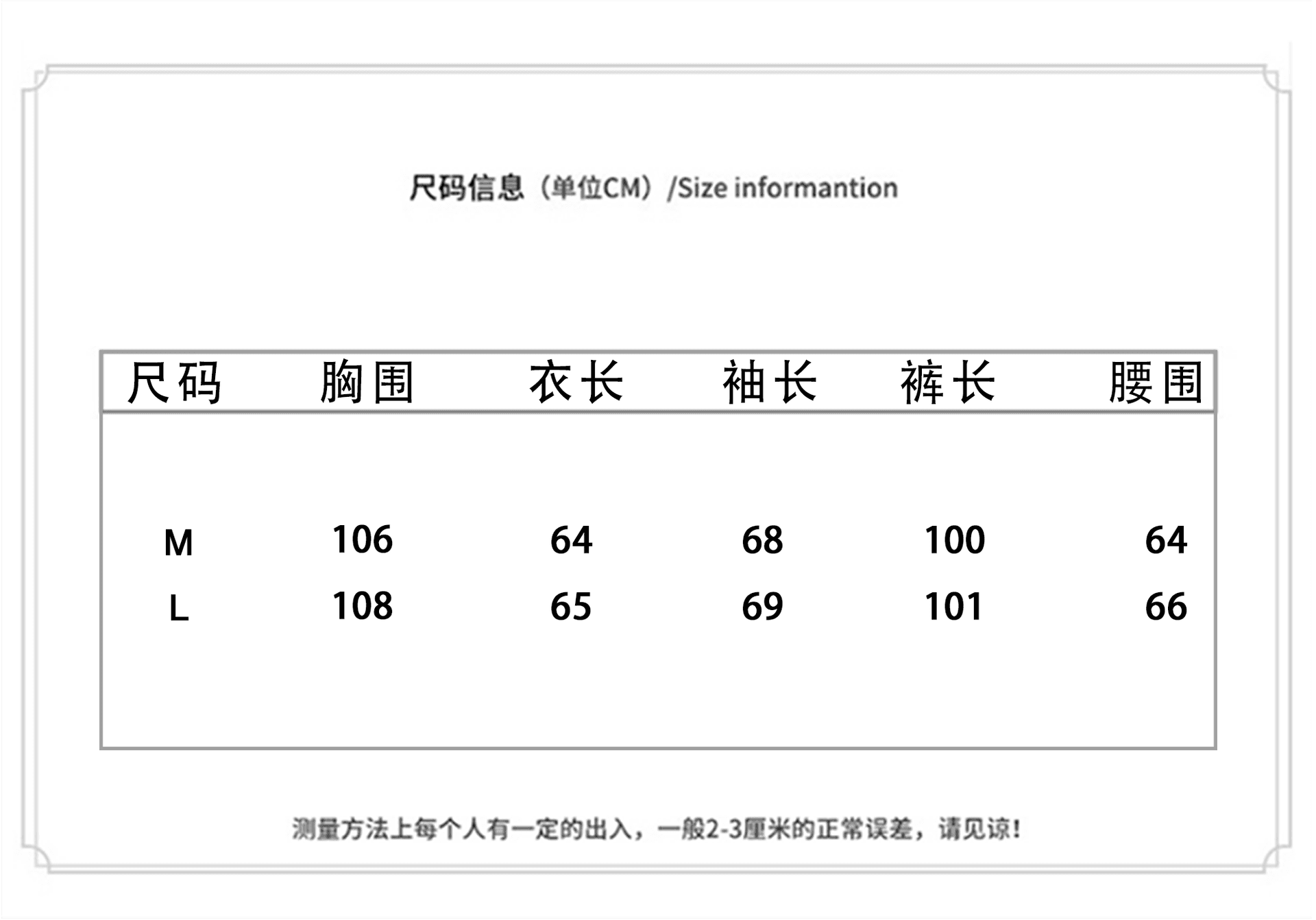 느슨함 센스 일상 착용 가져 가라. 캐주얼 편안함 바람 가을 겨울 새로운 V넥 후드 편안함 품격 니트 세 조각 여성 세트 상세 이미지 1