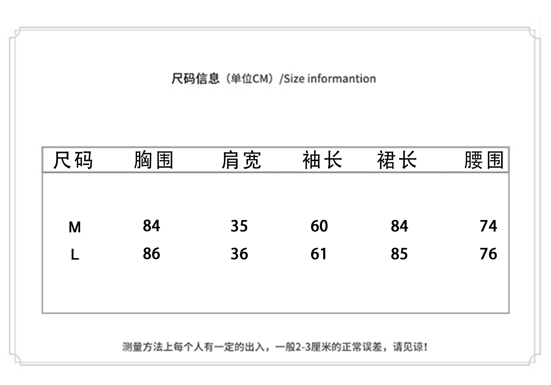 유럽식 레트로 빛 럭셔리 바람 드레스 가을 새로운 디자인 센스 성숙한 우아함 패치워크 색상 V넥 니트 드레스 상세 이미지 1