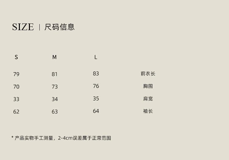 작은 샤넬 스타일 천 골드 문예 바람 드레스 2026 년 가을 새로운 미니멀리즘 패션 슬림해 보이는 여성 뜨개질 드레스 상세 이미지 1