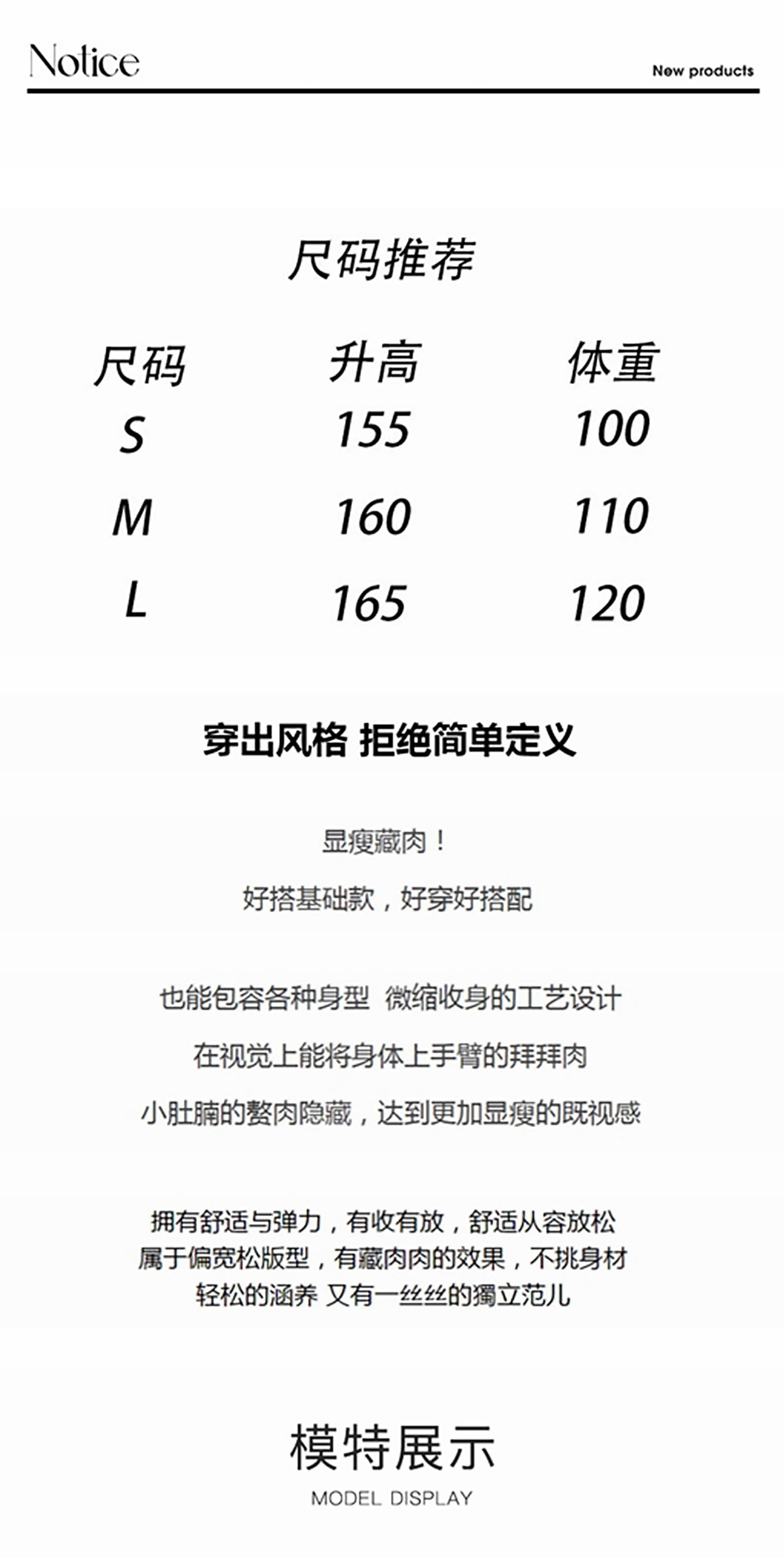 유럽식 캐주얼 레트로 느슨함 바람 패션 착용 가져 가라. 2026 년 봄 새로운 몸매 가꾸기 슬림해 보이는 니트 투피스 세트 상세 이미지 1