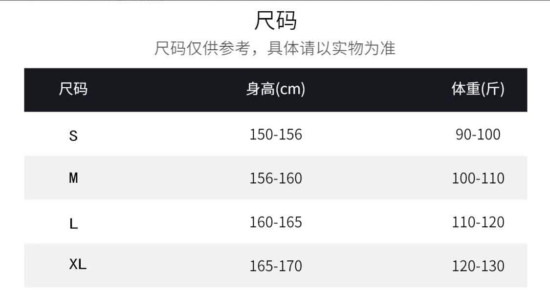 캐주얼 편안함 미니멀리즘 바람 패션 세트 봄 새로운 흑인과 백인 배색 디자인 센스 연령 감소 니트 투피스 세트 상세 이미지 1