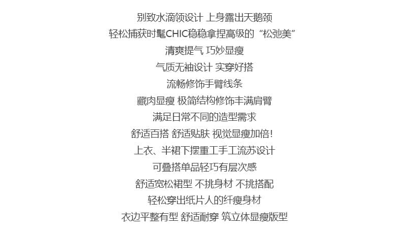 보헤미안 휴가 디자인 센스 술 조끼 세트 여름 새로운 품격 작은 샤넬 스타일 반신 스커트 투피스 세트 상세 이미지 2