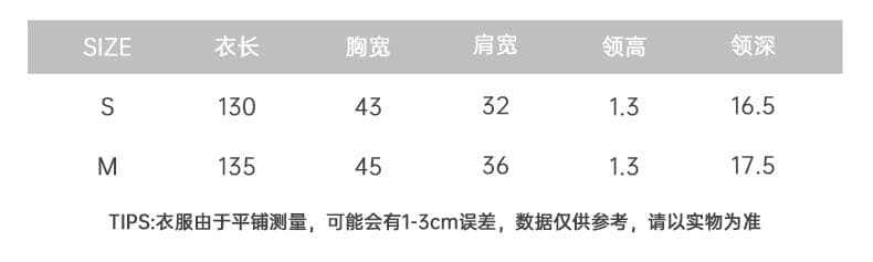 보여주기 필드 같은 단락 작은 심장 기계 순수한 욕망 마이크로 이해하다 진자 니트 조끼 스커트 여름 드레스 새로운 허리 수축 민소매 여성 드레스 상세 이미지 1