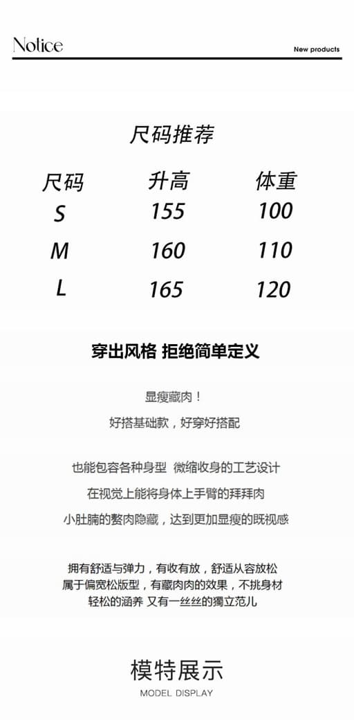 명문 여성 작은 샤넬 스타일 순수한 욕망 조끼 세트 여름 새로운 고급 센스 얼음 실크 니트 반신 롱 스커트 두 조각 여성 세트 상세 이미지 1
