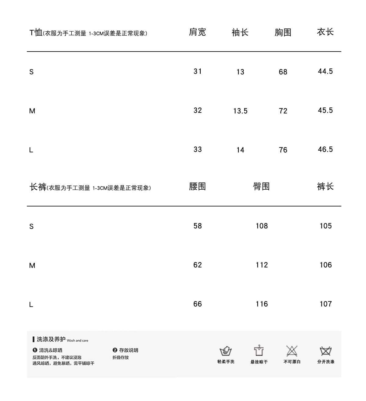 뒤집다 접기 단추 허리 머리 루즈핏 니트 와이드 레그 팬츠 세트 여성 여름 u 수신 Pleat 쇼트 스타일 이슬 뼈의 반팔 투피스 세트 상세 이미지 2