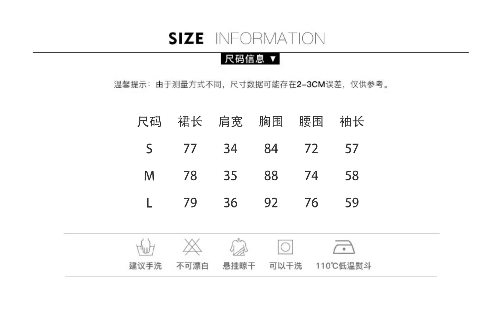 2026 한 부서 ins 검정색 홀로우 아웃 품격 미니 스커트 라운드 넥 문 襟 단추 긴팔 작은 키 슬림해 보이는 드레스 상세 이미지 2