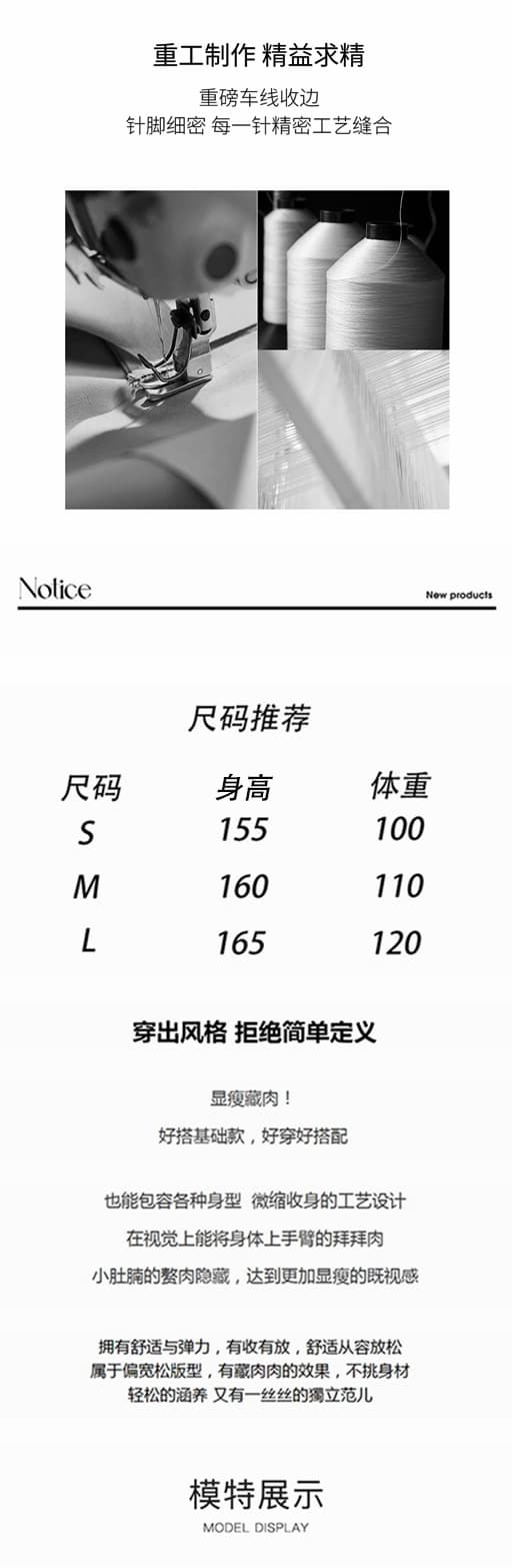 빛 럭셔리 바람 V넥 하프 단추 니트 미니 스커트 여성 긴 소매 폴로 칼라 디자인 센스 펌프 Pleat 허리 수축 작은 키 드레스 상세 이미지 2
