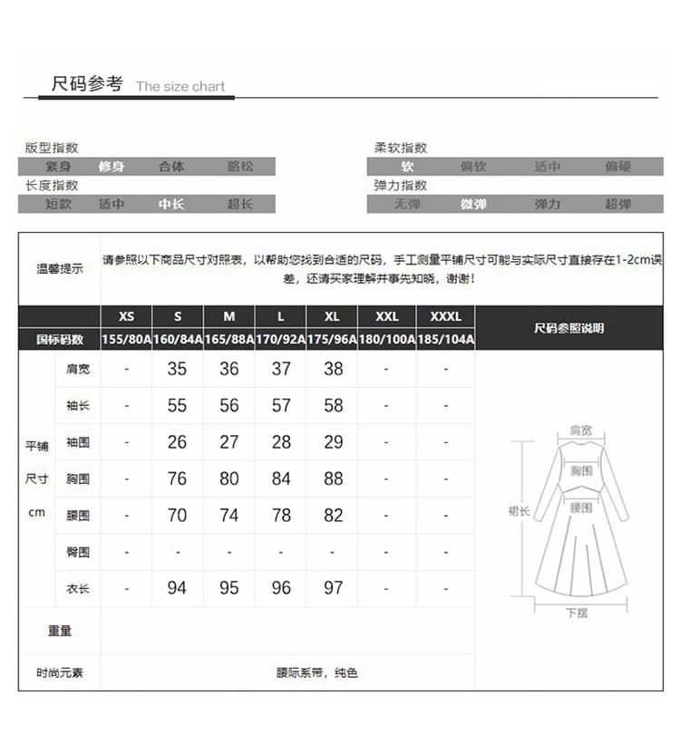 프랑스식 작은 샤넬 스타일 명문 여성 품격 레이스업 허리 수축 니트 원피스 가을 겨울 새로운 단색 만나는 한 마디 여성 드레스 상세 이미지 1