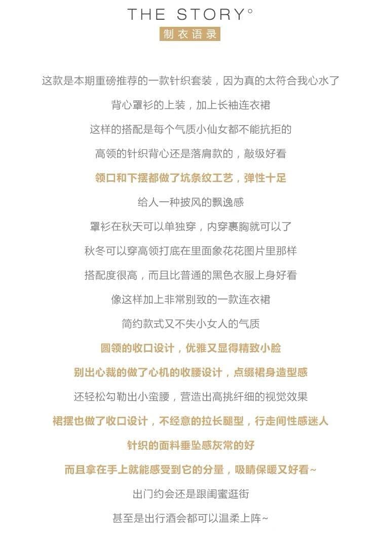 로얄 자매 빛 요리 한 바람 검정색 니트 세트 드레스 여성 2026 새로운 항구 바람 레트로 가을 겨울 스웨터 투피스 세트 외국 가스 상세 이미지 1