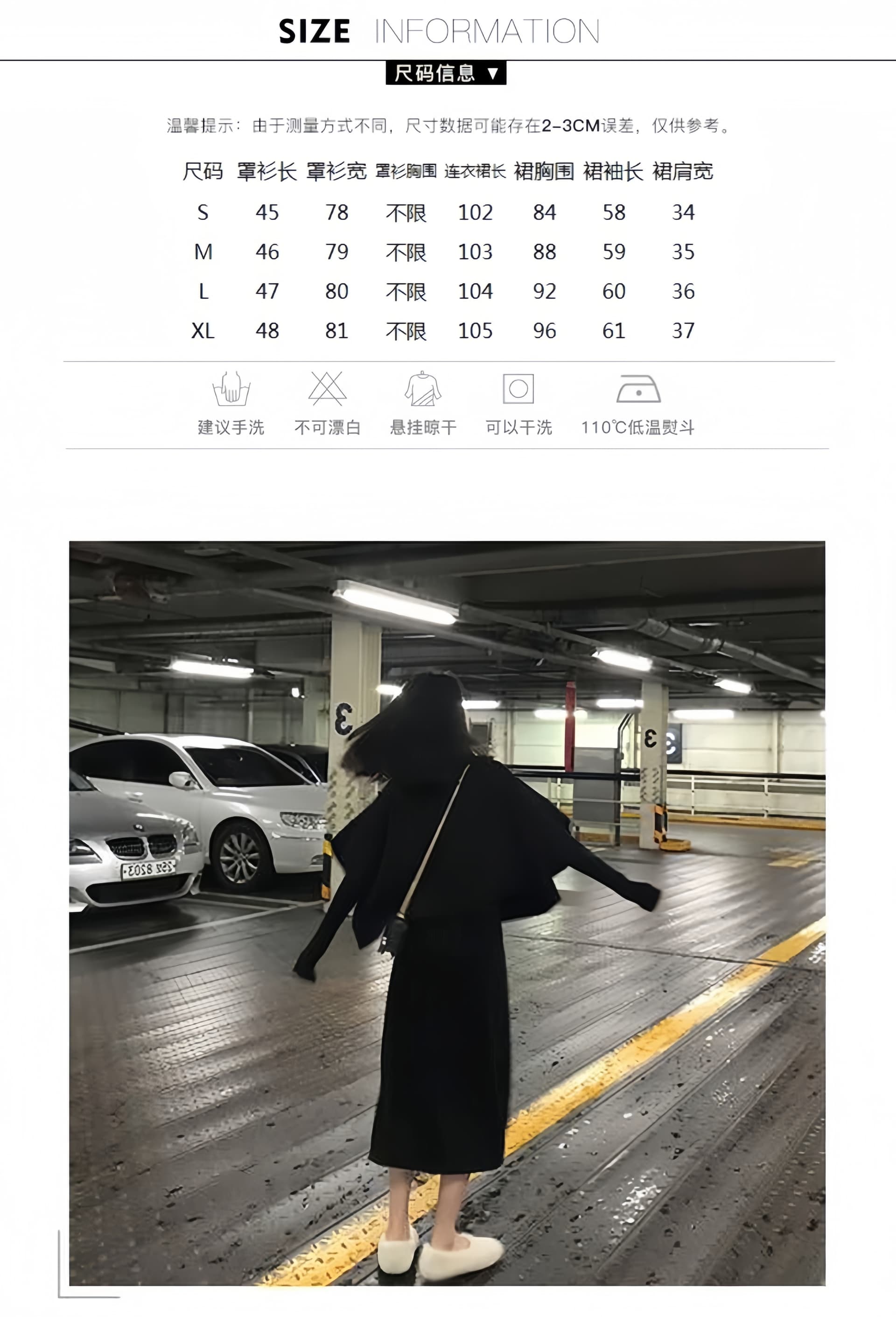 로얄 자매 빛 요리 한 바람 검정색 니트 세트 드레스 여성 2026 새로운 항구 바람 레트로 가을 겨울 스웨터 투피스 세트 외국 가스 상세 이미지 2