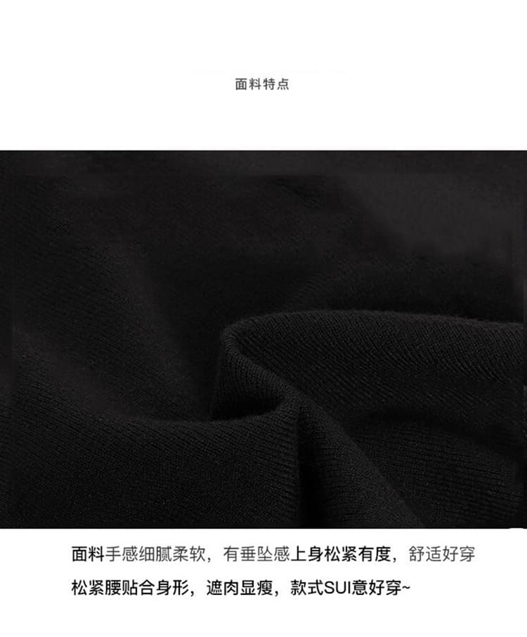 작은 샤넬 스타일 로얄 자매 숙녀 고급 센스 링 그리드 스웨터 세트 가을 새로운 인어 꼬리 반신 스커트 니트 투피스 세트 상세 이미지 17