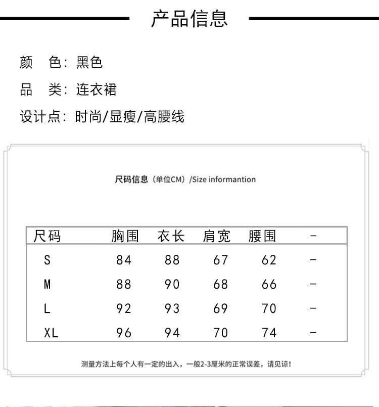 유럽 역 빛 럭셔리 고급 센스 싱글 줄 버튼 자카드 니트 원피스 가을 새로운 작은 샤넬 스타일 숙녀 슬림해 보이는 드레스 상세 이미지 3