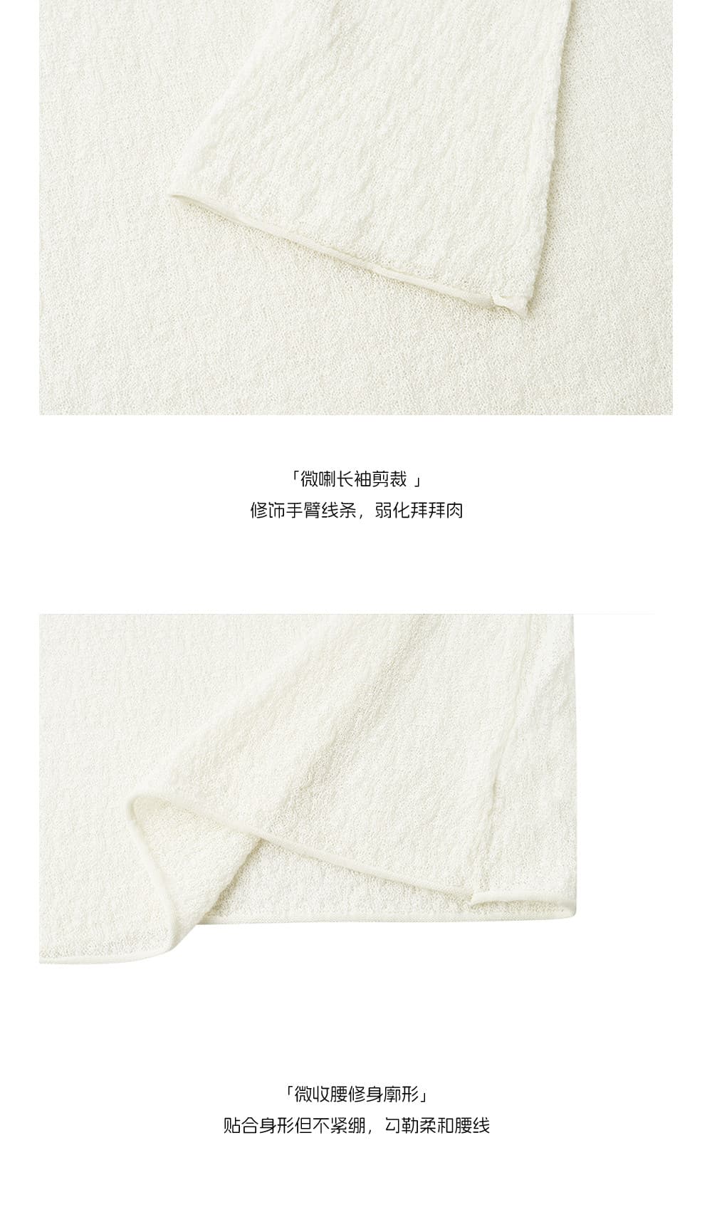 V넥 펌프 로프 레이스업 질감 긴팔 작은 셔츠 나팔 소매 얇은 스타일 통기성 몸매 가꾸기 슬림해 보이는 분위기 센스 인사이드 잡아라. 의류 상세 이미지 4