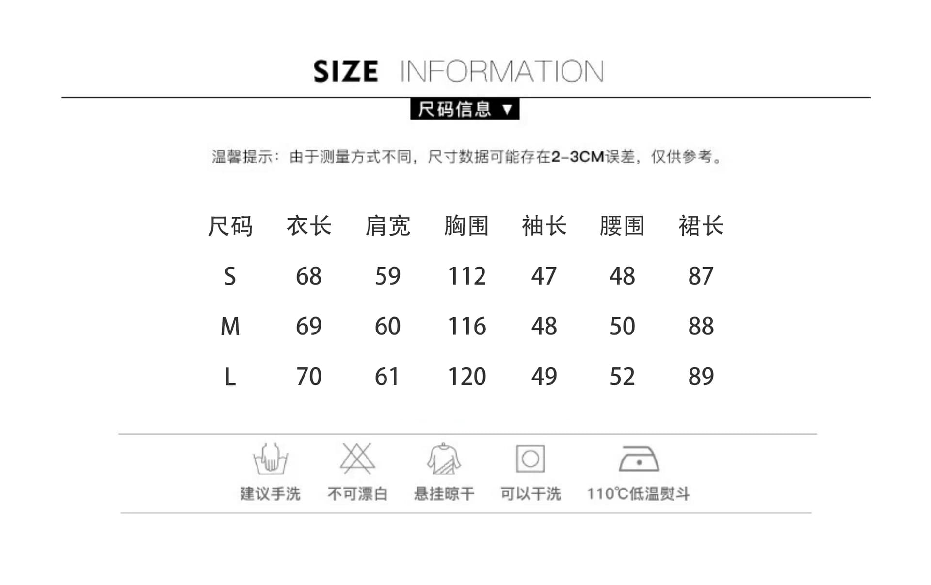 비스듬한 어깨 보트넥 주름 허리 수축 긴팔 맨위 도루 가을 센스 하이웨이스트 플리츠 넓은 다리 길이 치마 느긋한 투피스 세트 상세 이미지 2