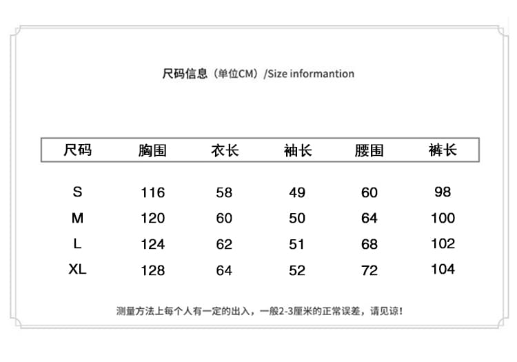 한국 스타일 패션 가을 새로운 캐주얼 느긋한 센스 루즈핏 니트 스웨터 스트레이트 와이드 레그 팬츠 세트 여성 두 조각 여성 세트 상세 이미지 2