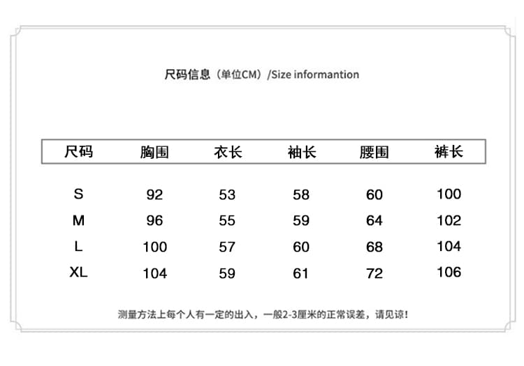 한국 스타일 캐주얼 미니멀리즘 2026 가을 겨울 새로운 품격 투피스 세트 착용 가져 가라. 니트 오픈 가디건 맨위 와이드 레그 팬츠 세트 상세 이미지 2