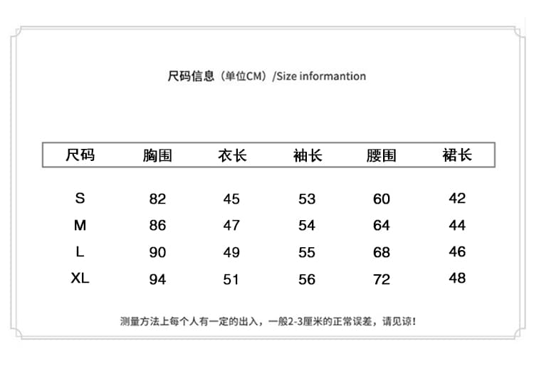 프랑스식 작은 샤넬 스타일 가을 새로운 두 조각 여성 세트 부드러운 출퇴근 검정색 슬림해 보이는 짧은 외투 반신 치마 세트 상세 이미지 2