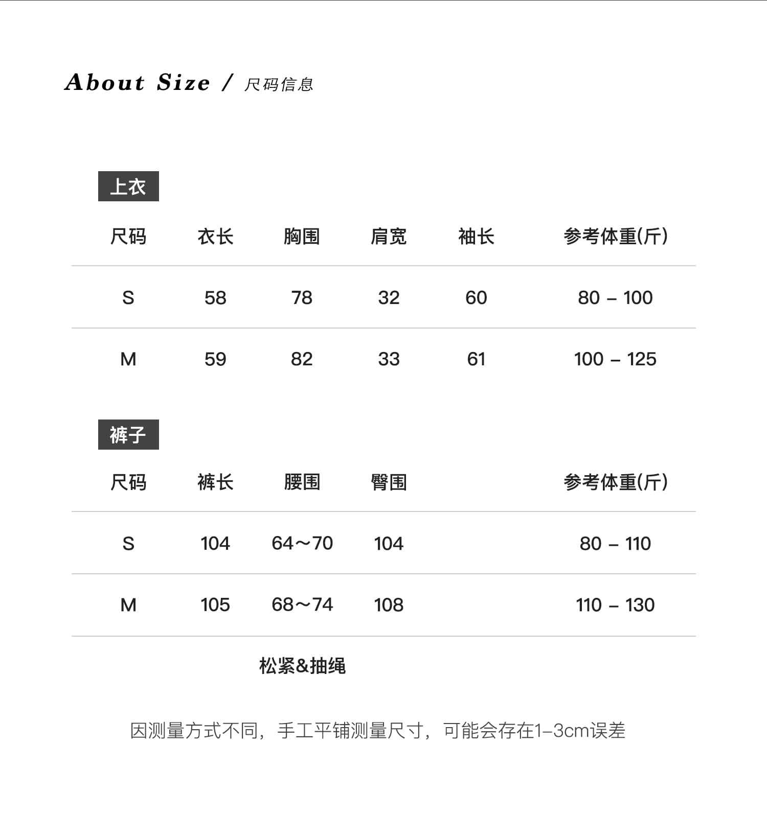 느슨함 센스 게으른 캐주얼 단색 세트 가을 새로운 세련된 튀김 거리 후드 니트 스웨터 스트레이트 팬츠 투피스 세트 상세 이미지 2