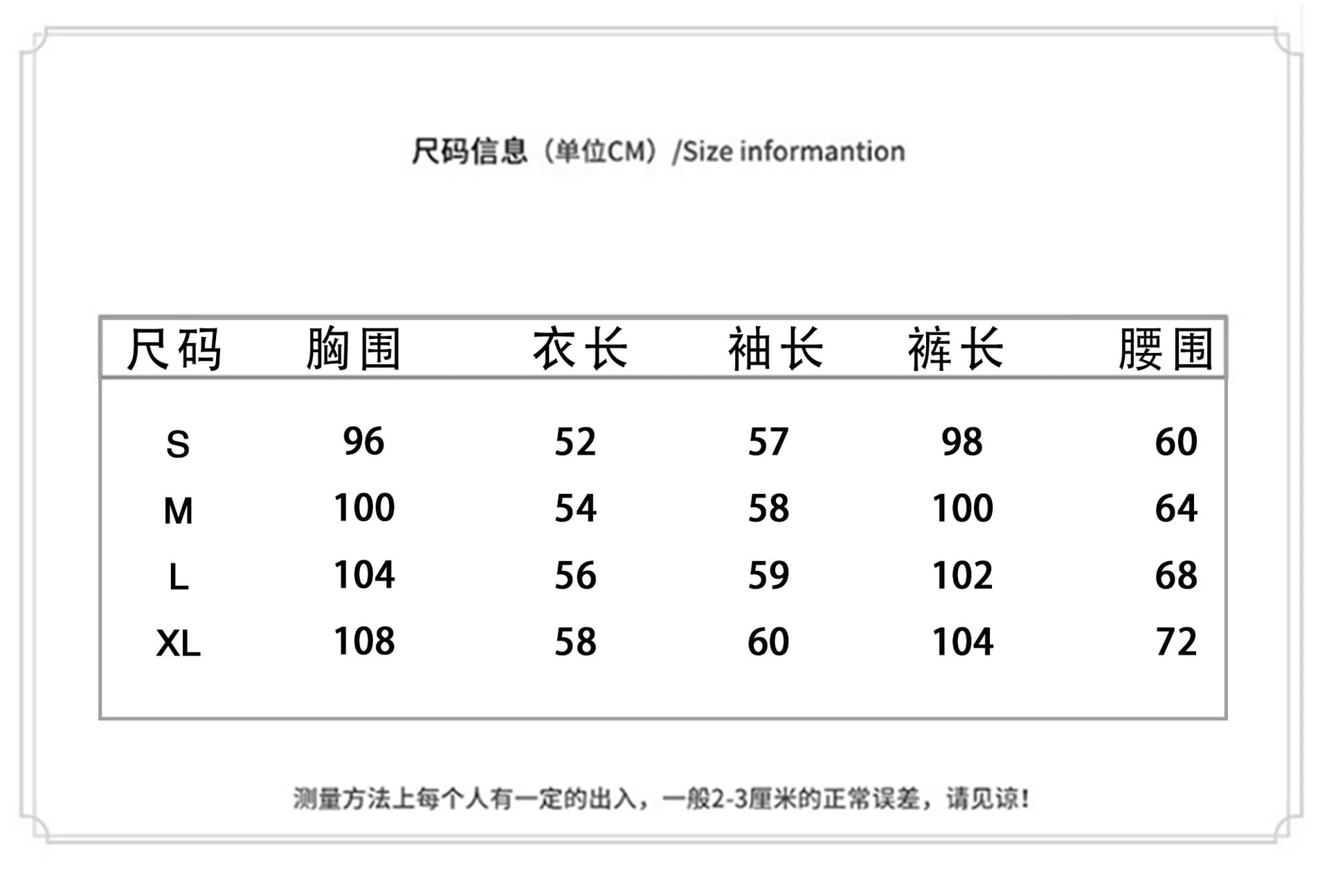 2026 작은 샤넬 스타일 니트 두 조각 여성 세트 라운드 넥 금속 버클 오픈 가디건 하이웨이스트 도루 센스 넓은 다리 길이 바지 출퇴근 세트 상세 이미지 2