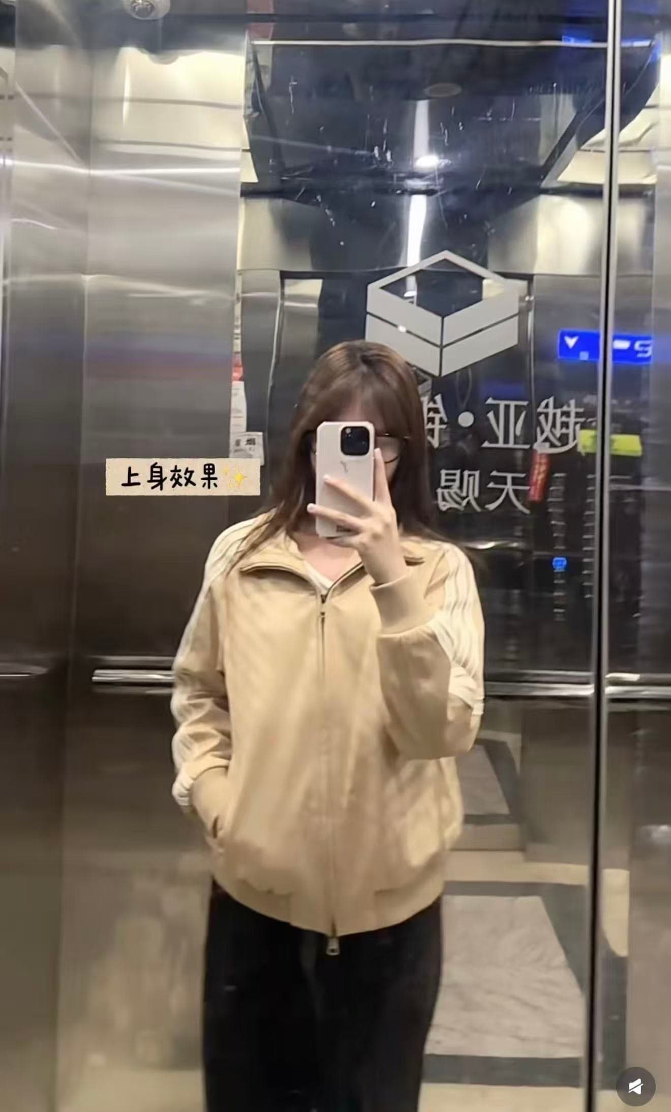 음과 천 골드 j 아름다움 숙박 대학교 아메리칸 레트로 재킷 루즈핏 느긋한 스웨이드 재킷 배색 스트라이프 상세 이미지 11