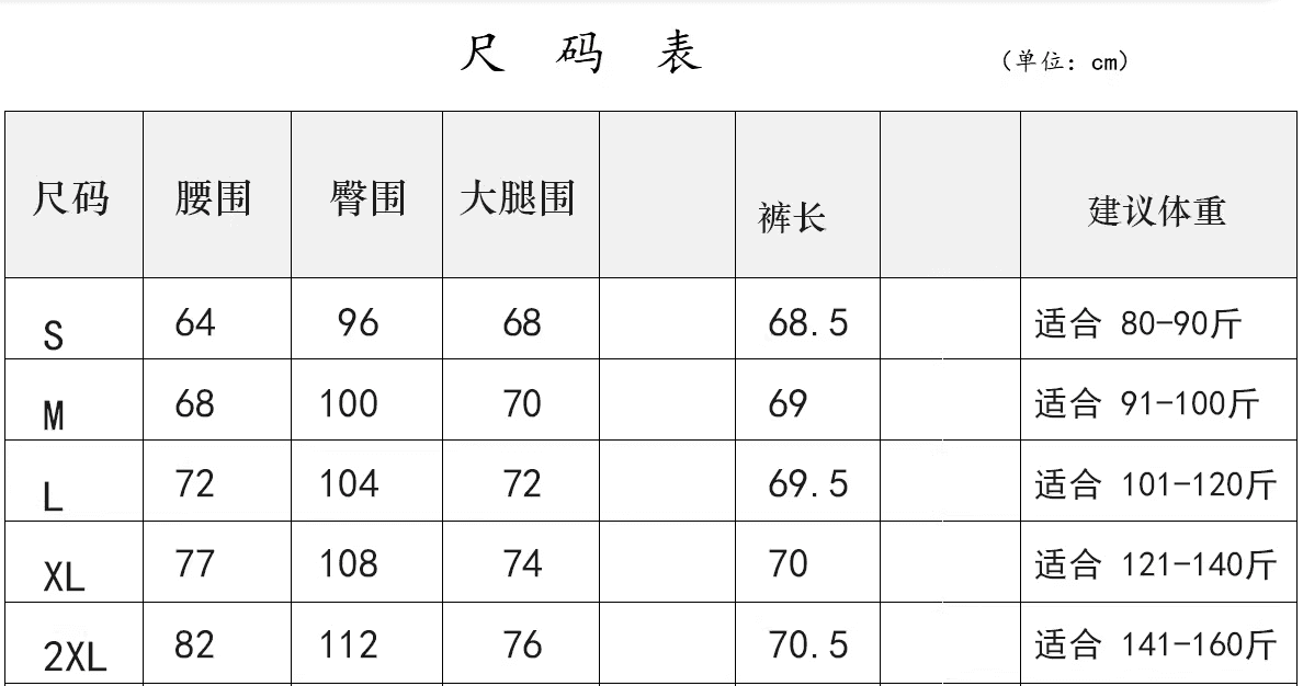 루즈핏 넓은 다리 부츠컷 7 점 청바지 여성 2025 봄 가을 새로운 신축성 냉면 가죽 센스 캐주얼 바지 아이들 상세 이미지 1