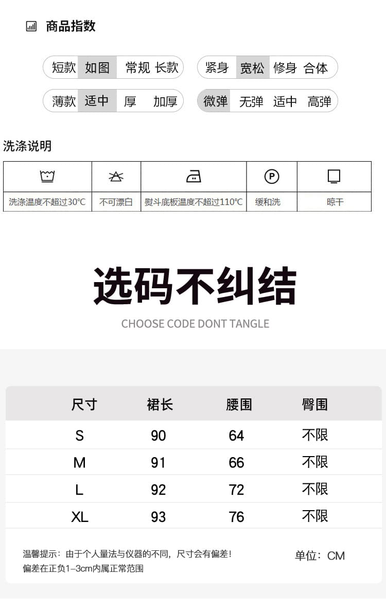 실사 겨울 켜기 새로운 두꺼운 부드러운 작은 꽃무늬 프릴 한 마디 디스플레이 다리 길이 2025 겨울 분위기 센스 반신 스커트 상세 이미지 1