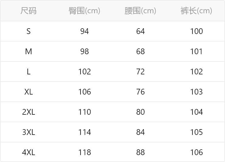 실사 레트로 스트레이트 와이드 레깅스 바지 2025 새로운 고급 센스 패션 슬림해 보이는 바닥 청소 아름다움 라드. 바지 아이들 상세 이미지 1