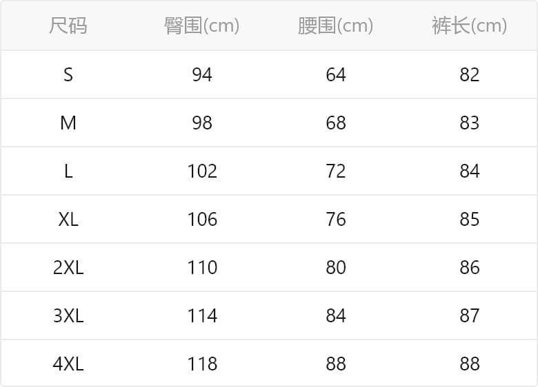 실사 2025 새로운 한 부서 모통이 칼 모직 넓은 다리 7부 바지 여성 가을 겨울 하이웨이스트 루즈핏 슬림해 보이는 풍선 바지 상세 이미지 1