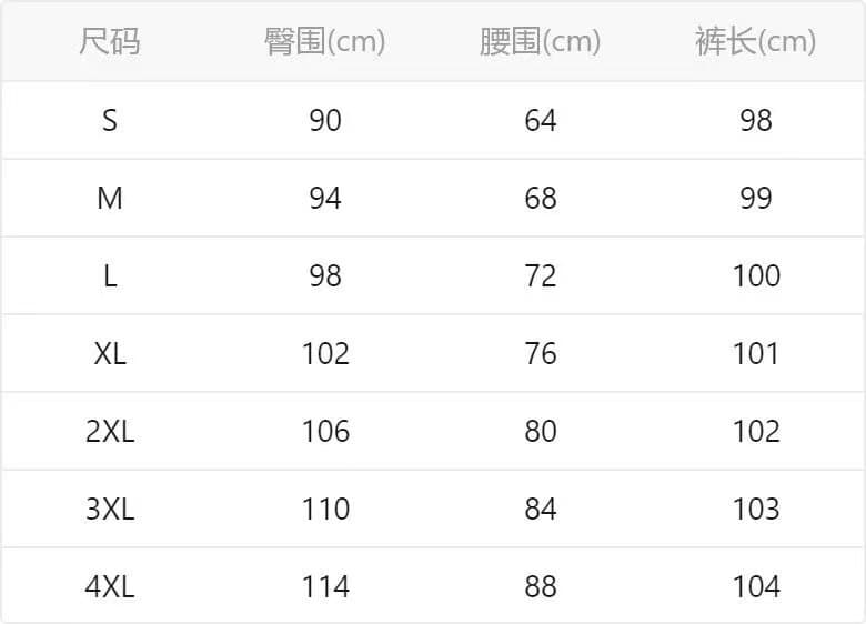 품격 트렌드 디자인 센스 검정색 펌프 Pleat 캐주얼 바지 아이들 하이웨이스트 슬림해 보이는 다용도 도루 센스 스트레이트 넓은 다리 길이 바지 상세 이미지 1