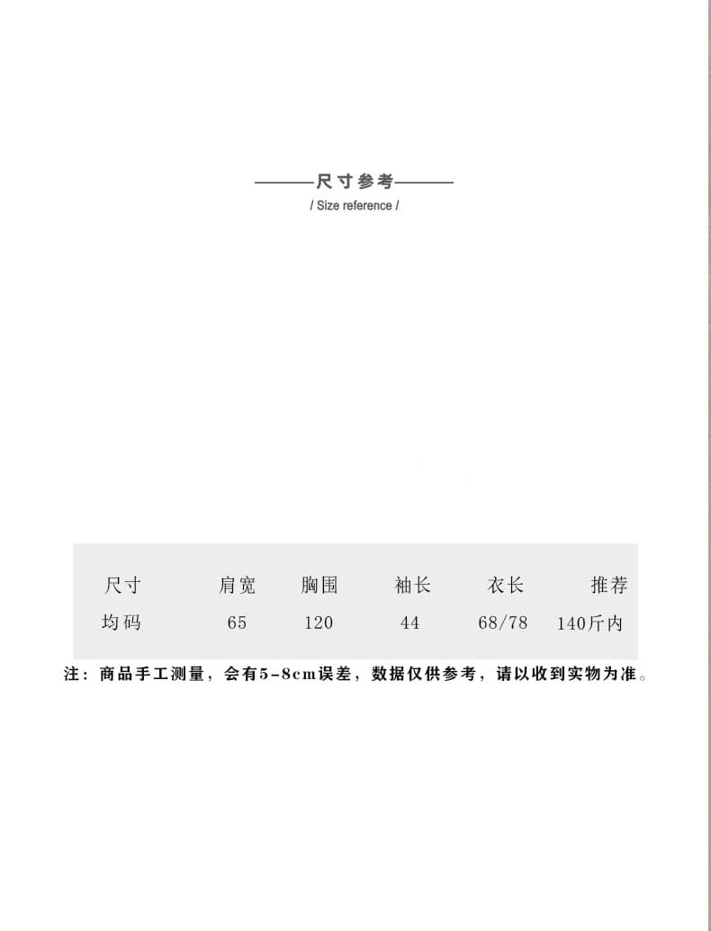 2026 년 가을 징 플리츠 배트윙 소매 셔츠 루즈핏 디자인 센스 느긋한 바람 프로필 모양 비즈 박기 중간 길이 셔츠 상세 이미지 1