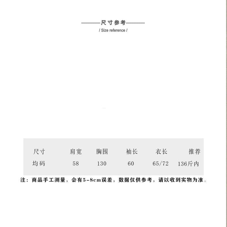 작은 대중 디자인 센스 스트랩 여성 셔츠 2026 새로운 한 부서 품격 패션 루즈핏 다용도 슬림해 보이는 긴팔 맨위 상세 이미지 1