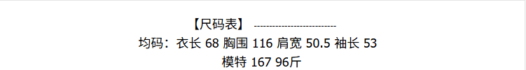 한 부서 디자인 센스 캐주얼 새틴 여성 셔츠 2026 가을 새로운 작은 대중 외국 가스 슬림해 보이는 다용도 긴팔 맨위 여성 상세 이미지 1