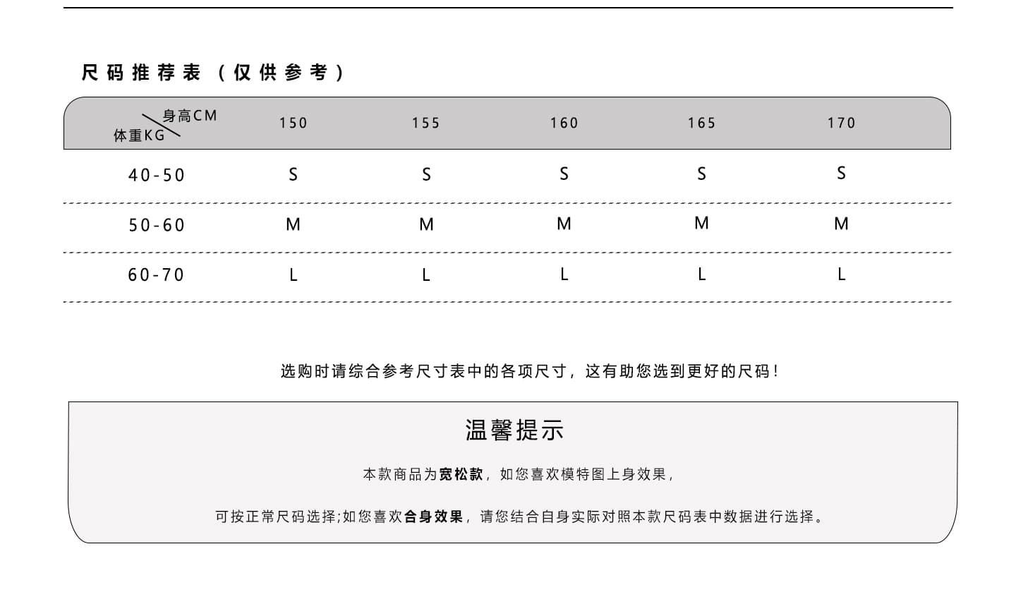 이른 가을 미니멀리즘 폴로 칼라 펌프 로프 디자인 센스 쇼트 스타일 셔츠 스택 착용 알파벳 프린트 조끼 세트 여성 상세 이미지 1