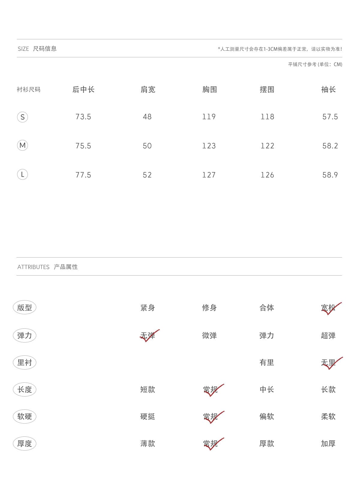 한 부서 분위기 센스 핑크색 여성 셔츠 미니멀리즘 캐주얼 스택 착용 인사이드 가져 가라. 긴팔 맨위 가을 셔츠 디자인 맨위 상세 이미지 1