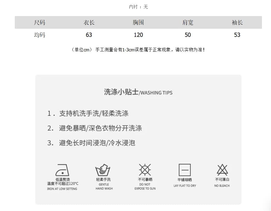 2026 조기 가을철 실크 코튼 프랑스식 라운드 넥 문예 레트로 가벼움 센스 면직물 라운드 넥 루즈핏 셔츠 여성 셔츠 상세 이미지 1