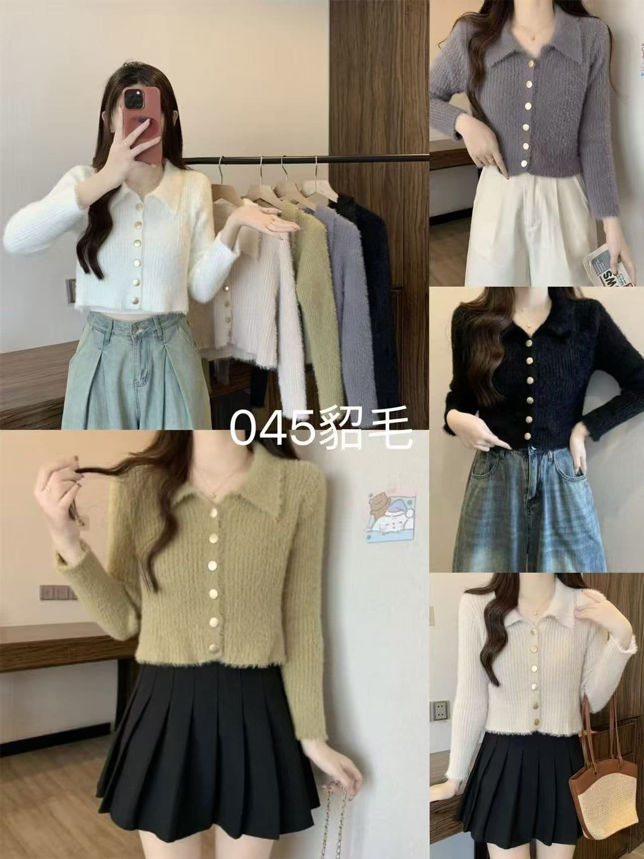 가을 겨울 새로운 POLO 칼라 스웨터 단추 고급 디자인 센스 Chic 긴팔 쇼트 스타일 니트 오픈 가디건 만나는 맨위 상세 이미지 7