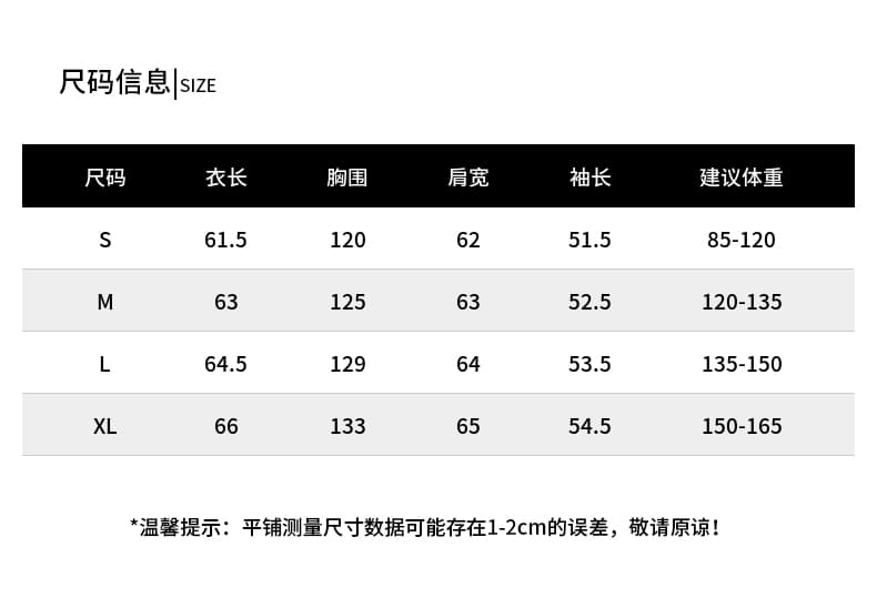 2026 겨울 새로운 갈비 살 면 의류 여성 얇고 가벼운 버블 푸 쇼트 스타일 화이트 덕 다운 루즈핏 후드 작은 키 재킷 상세 이미지 11
