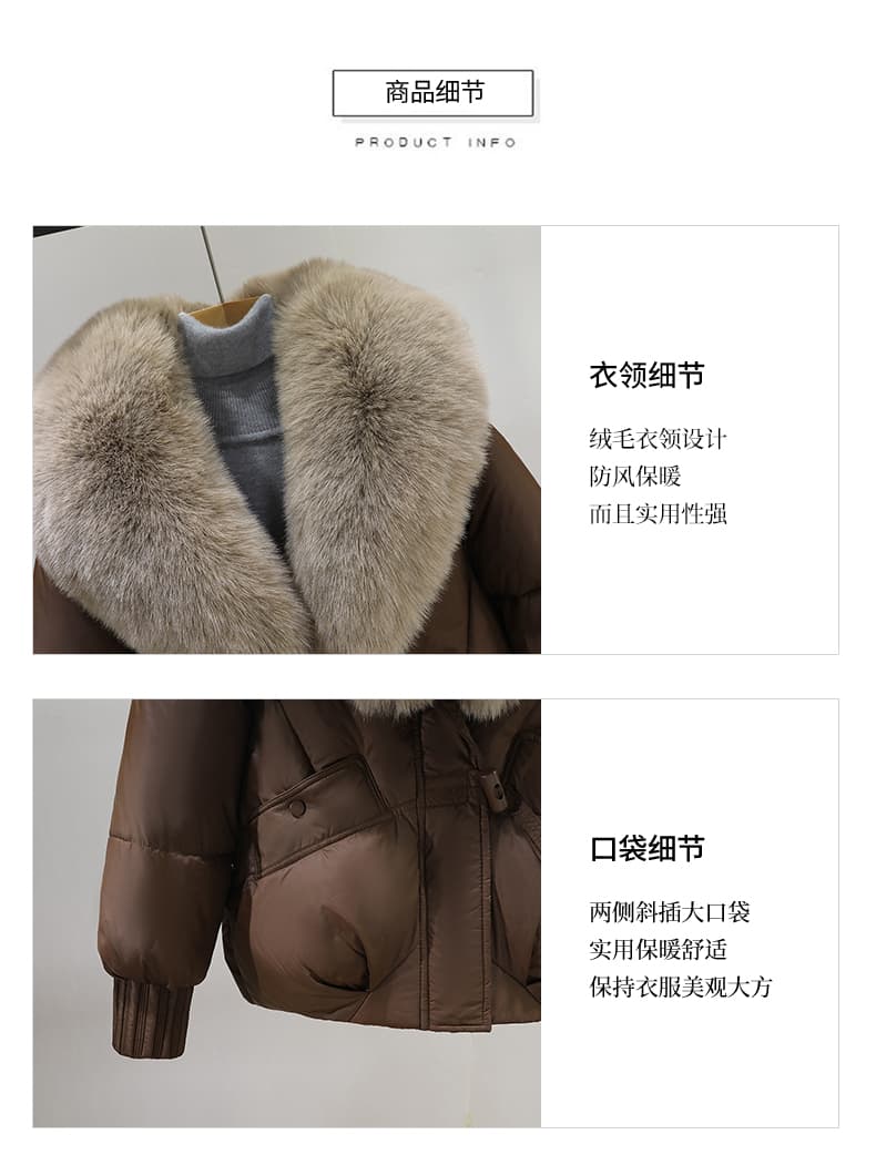 겨울 새로운 탈착식 큰 모피 칼라 아래 면화 의류 여성 짧은 한국 스타일 루즈핏 면 옷 고급 센스 착용 가져 가라. 재킷 상세 이미지 7
