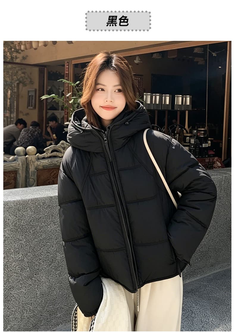 겨울 새로운 탈착식 큰 모피 칼라 아래 면화 의류 여성 짧은 한국 스타일 루즈핏 면 옷 고급 센스 착용 가져 가라. 재킷 상세 이미지 29